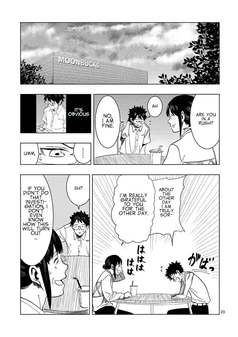 Actor Dance Chapter 1 page 22 - Chapter 1: Akaya Fuyou