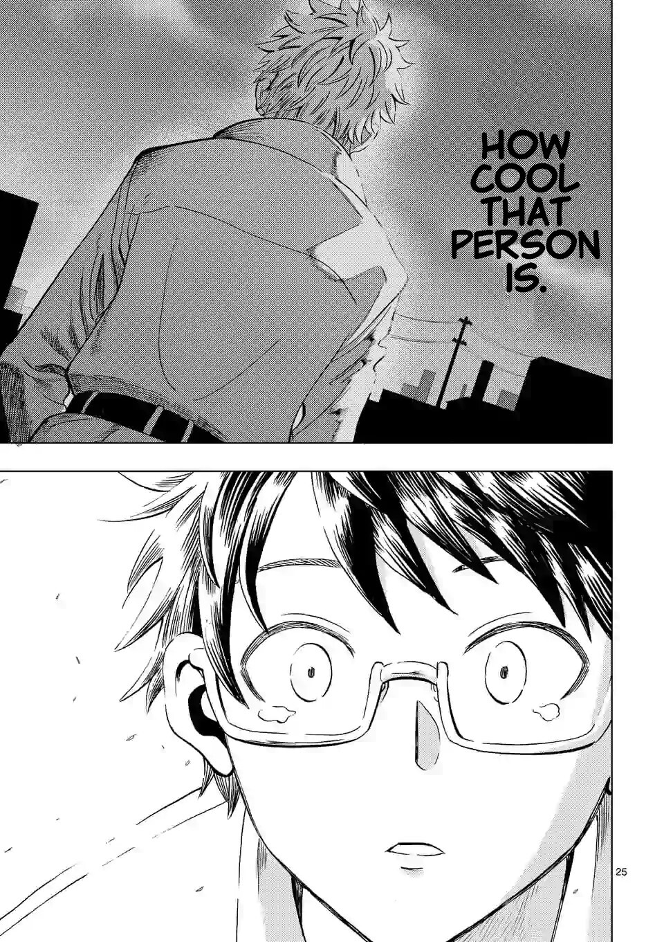 Actor Dance Chapter 1 page 24 - Chapter 1: Akaya Fuyou