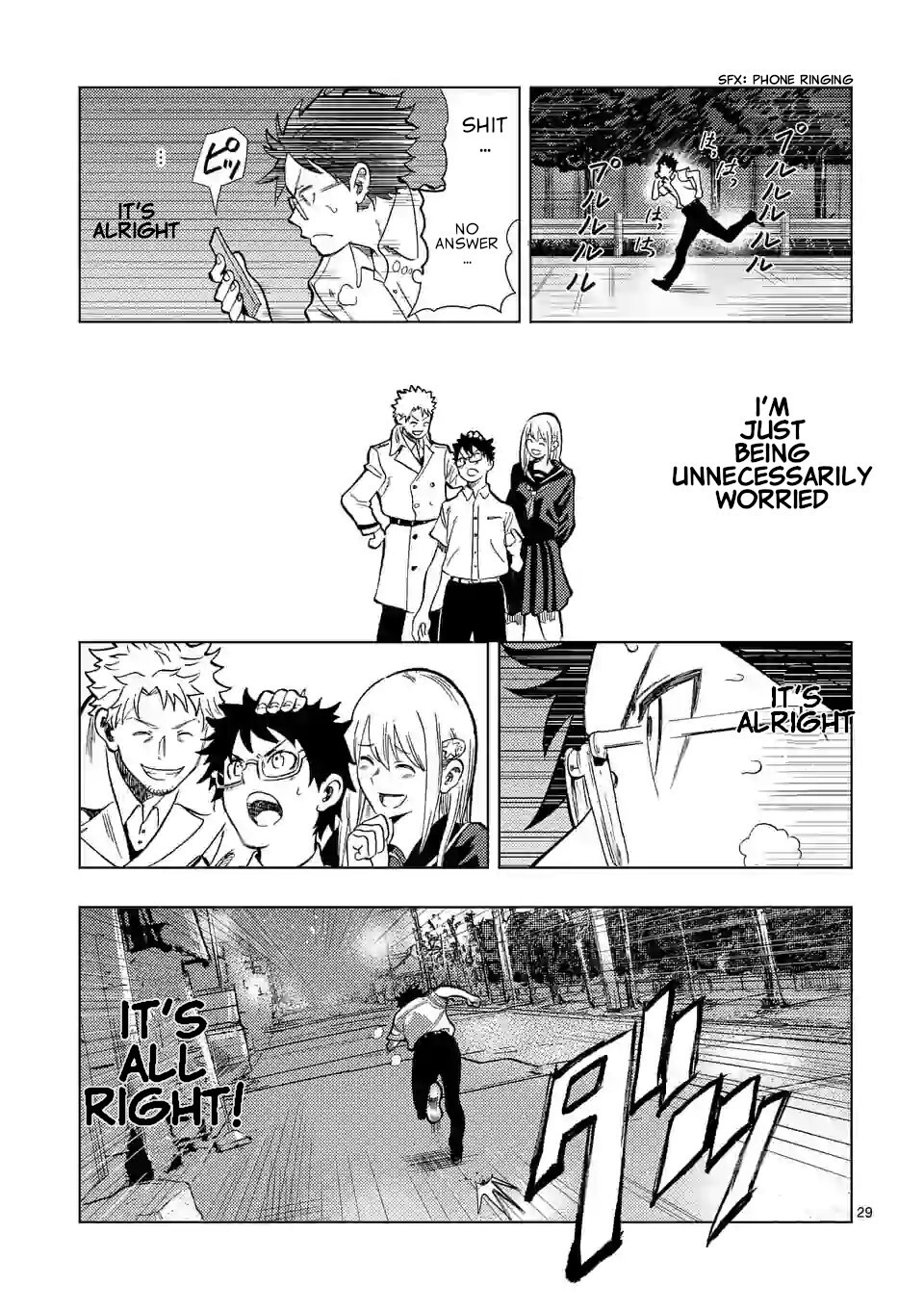 Actor Dance Chapter 1 page 28 - Chapter 1: Akaya Fuyou