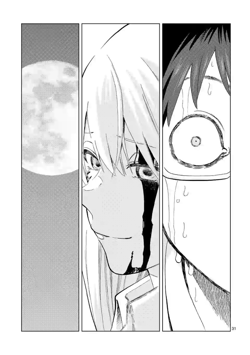 Actor Dance Chapter 1 page 30 - Chapter 1: Akaya Fuyou