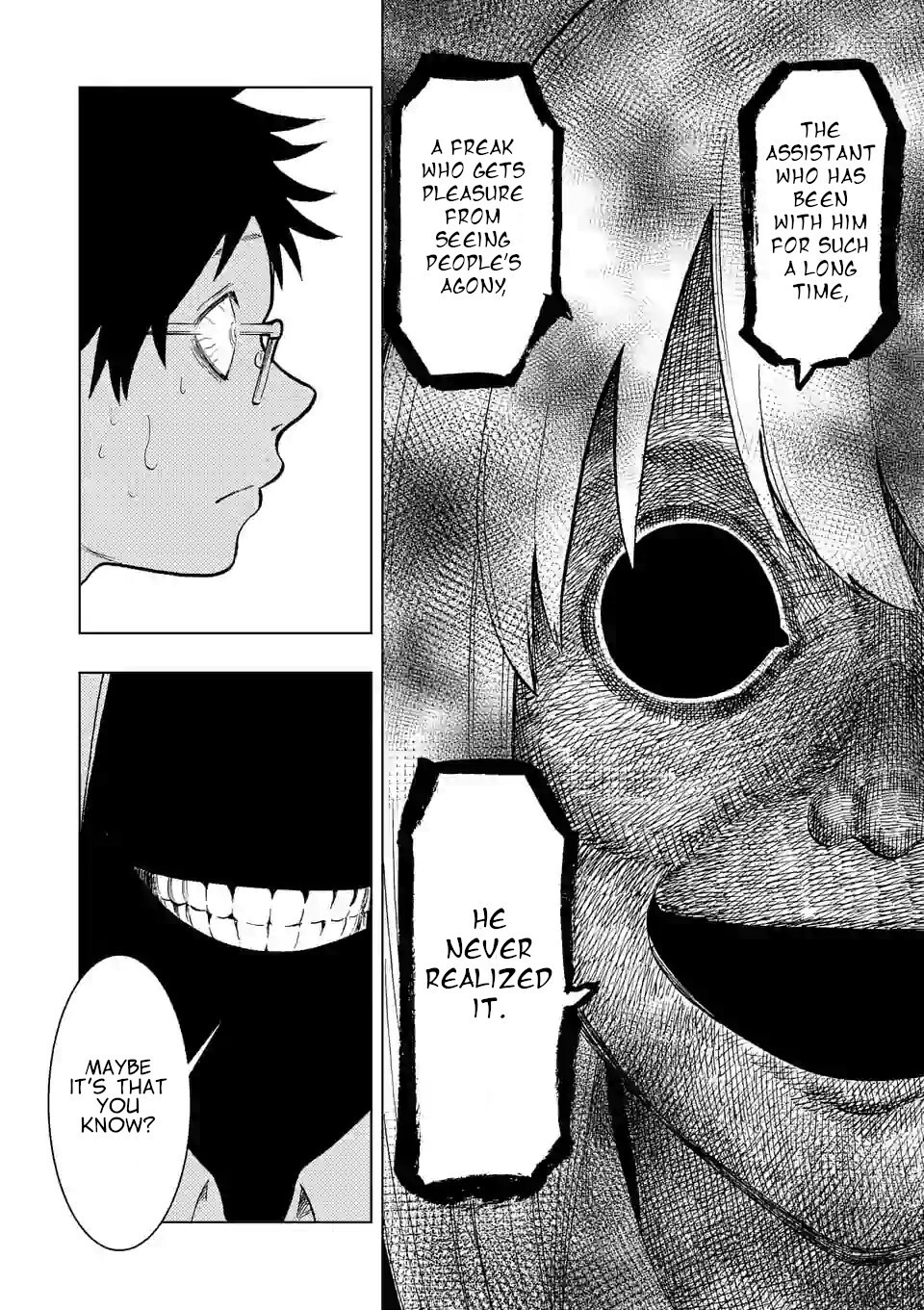 Actor Dance Chapter 1 page 35 - Chapter 1: Akaya Fuyou