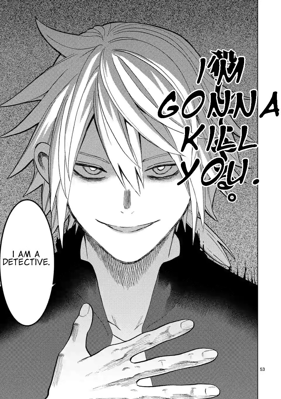 Actor Dance Chapter 1 page 50 - Chapter 1: Akaya Fuyou
