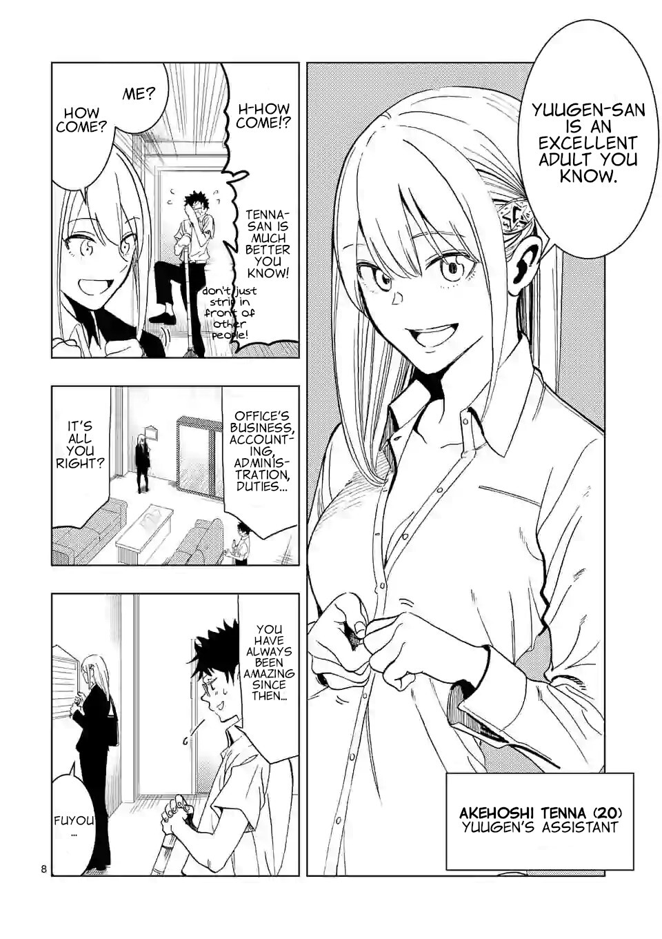 Actor Dance Chapter 1 page 7 - Chapter 1: Akaya Fuyou