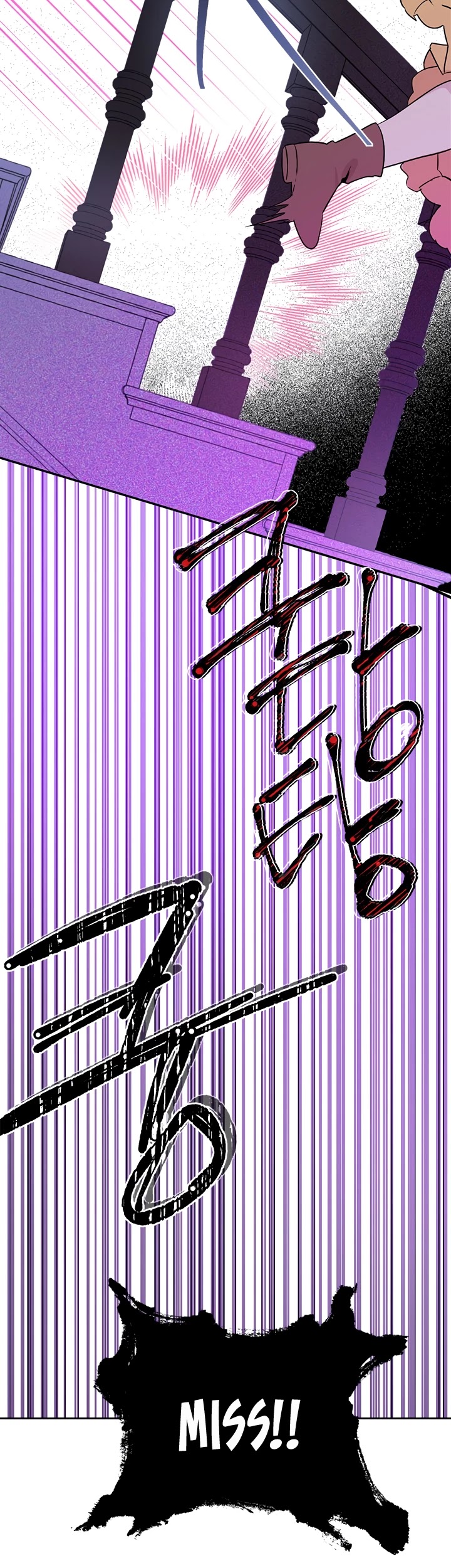 Actually, I Was the Real One Chapter 1 page 34 - Chapter 1