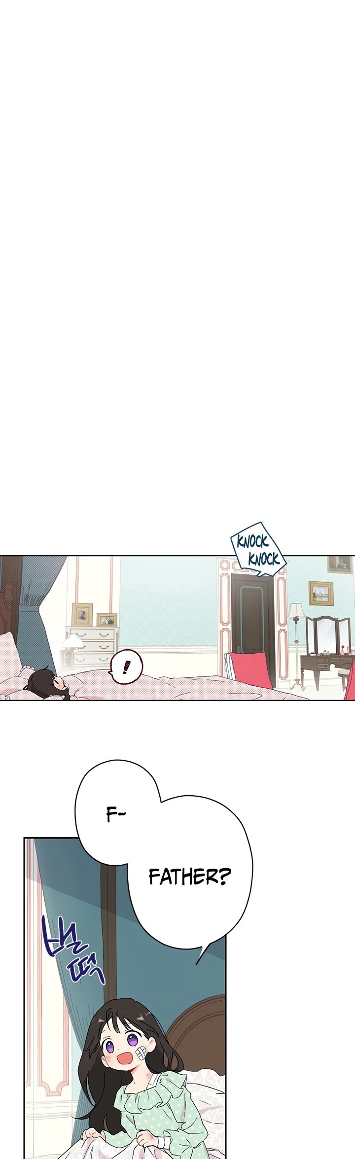 Actually, I Was the Real One Chapter 1 page 35 - Chapter 1