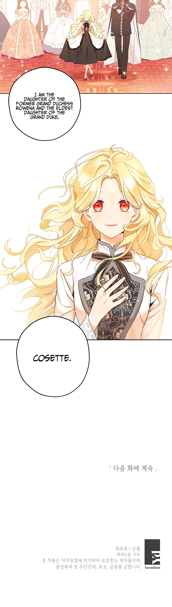 Actually, I Was the Real One Chapter 1 page 40 - Chapter 1