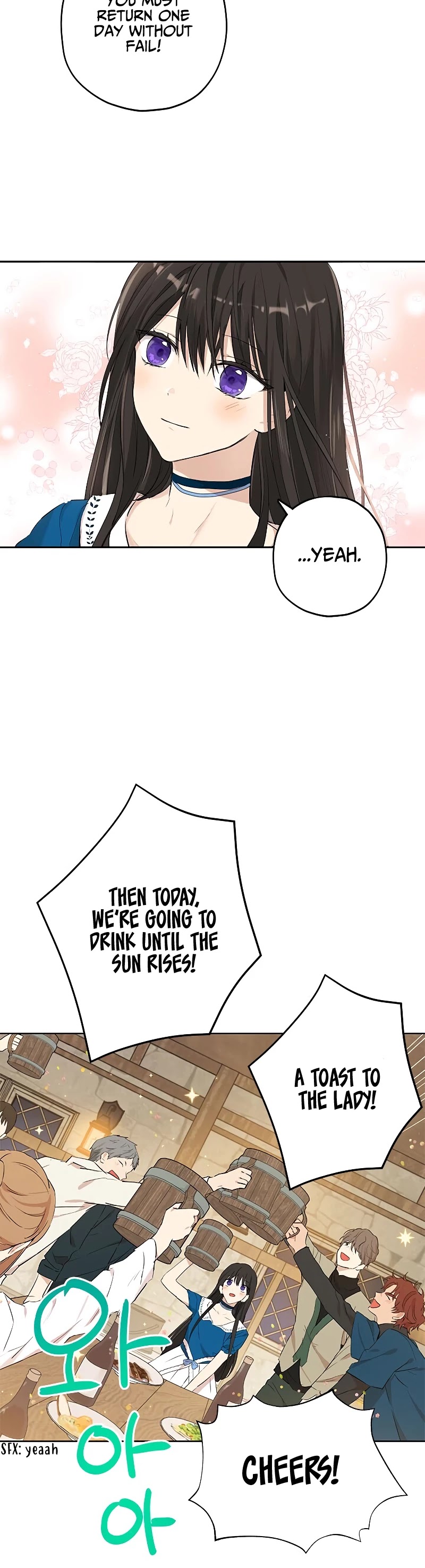 Actually, I Was the Real One Chapter 10 page 14 - Chapter 10