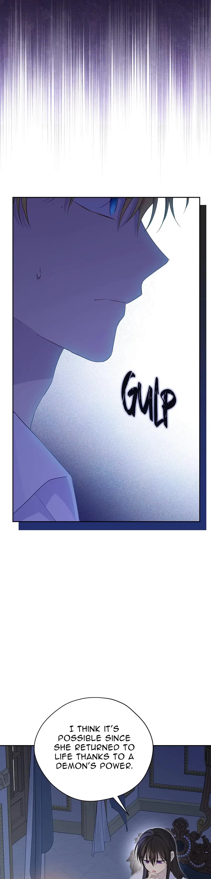 Actually, I Was the Real One Chapter 105 page 16 - Chapter 105: Stepsister