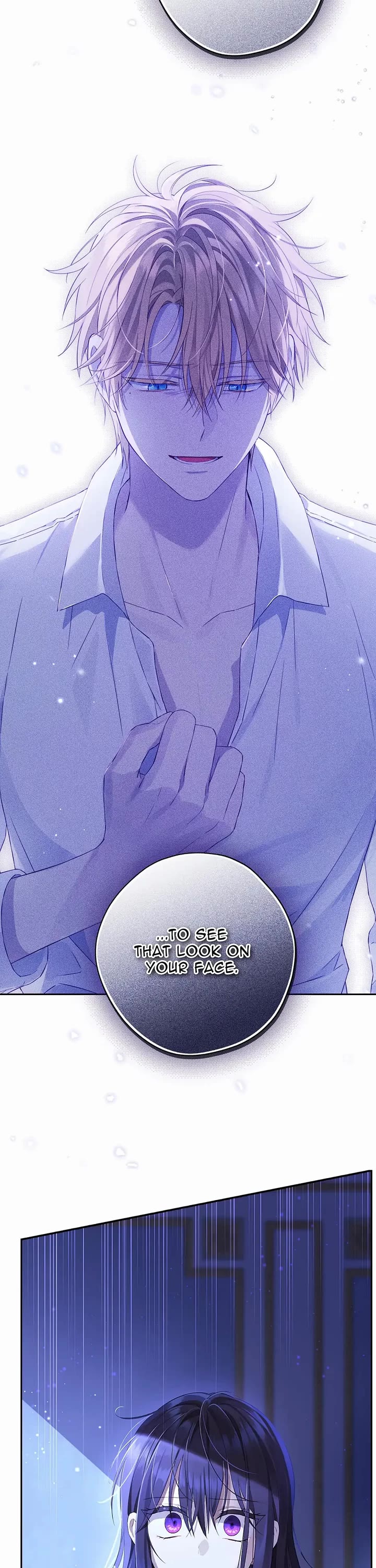 Actually, I Was the Real One Chapter 106 page 17 - Chapter 106: A Demon?