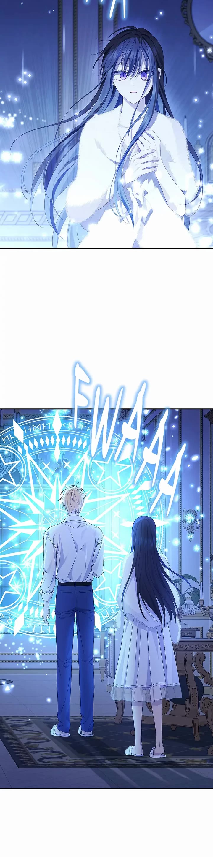 Actually, I Was the Real One Chapter 106 page 19 - Chapter 106: A Demon?