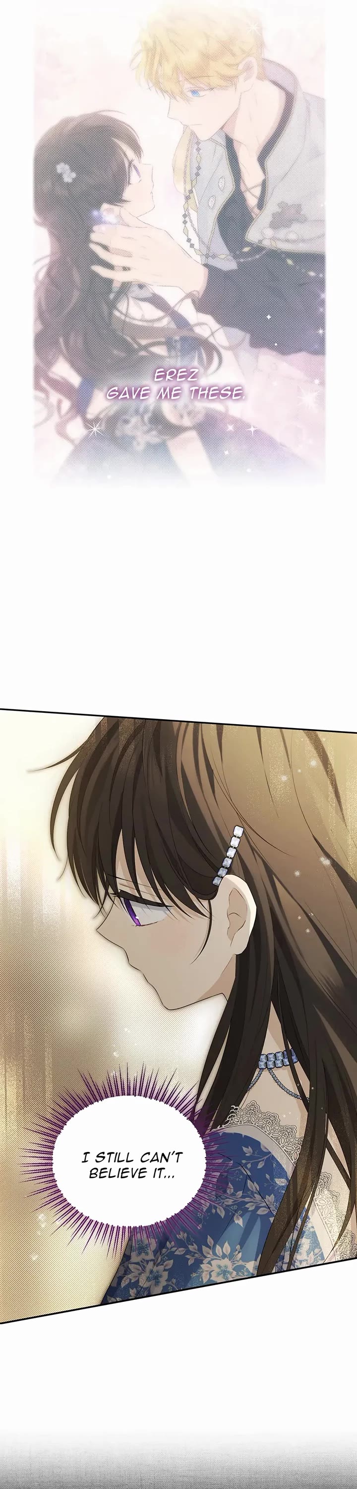 Actually, I Was the Real One Chapter 107 page 18 - Chapter 107: No Breakfast