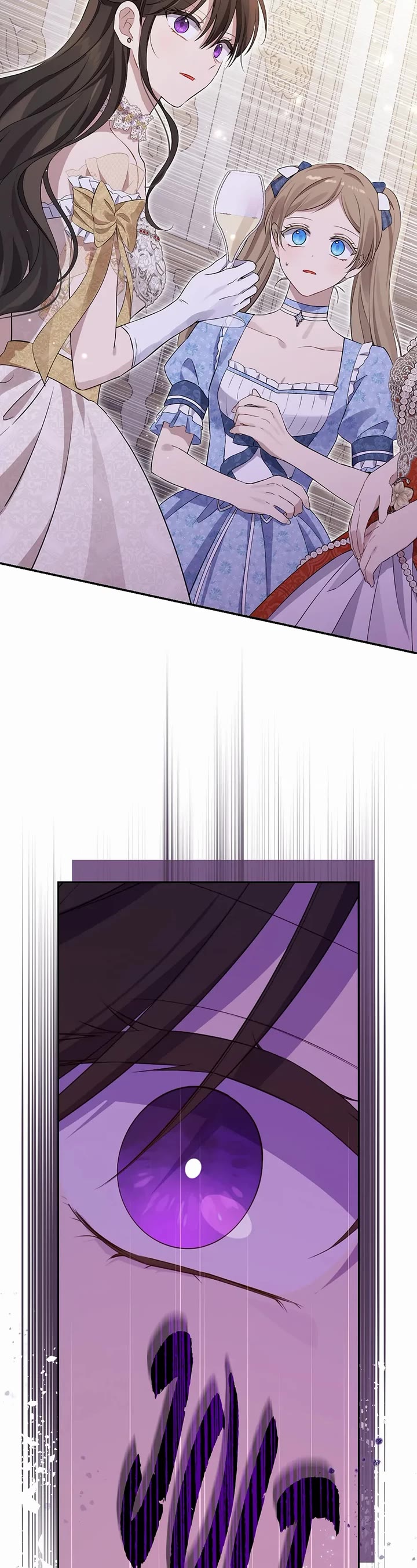 Actually, I Was the Real One Chapter 114 page 20 - Chapter 114: The Ball Begins