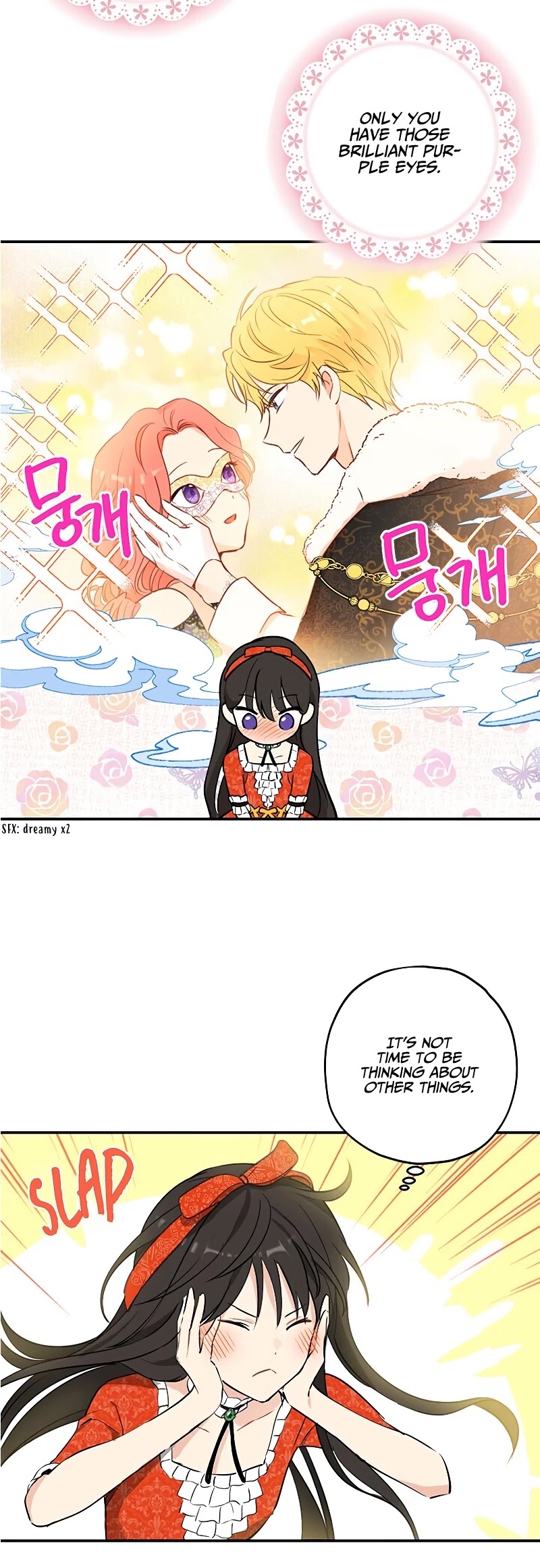 Actually, I Was the Real One Chapter 12 page 15 - Chapter 12