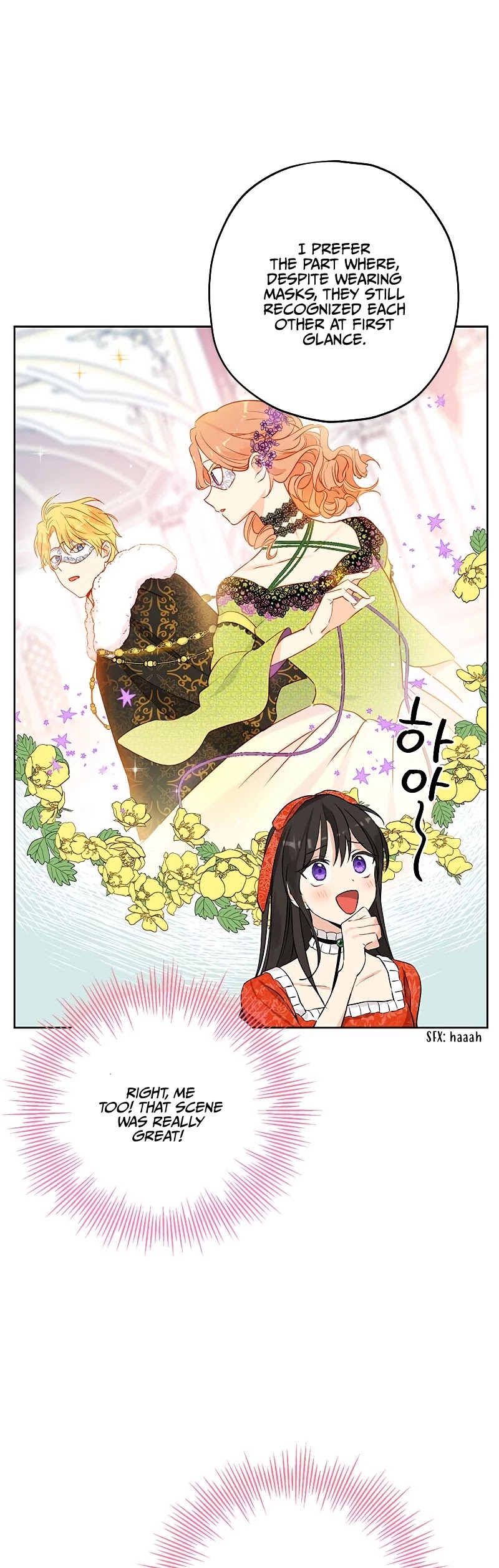 Actually, I Was the Real One Chapter 12 page 22 - Chapter 12