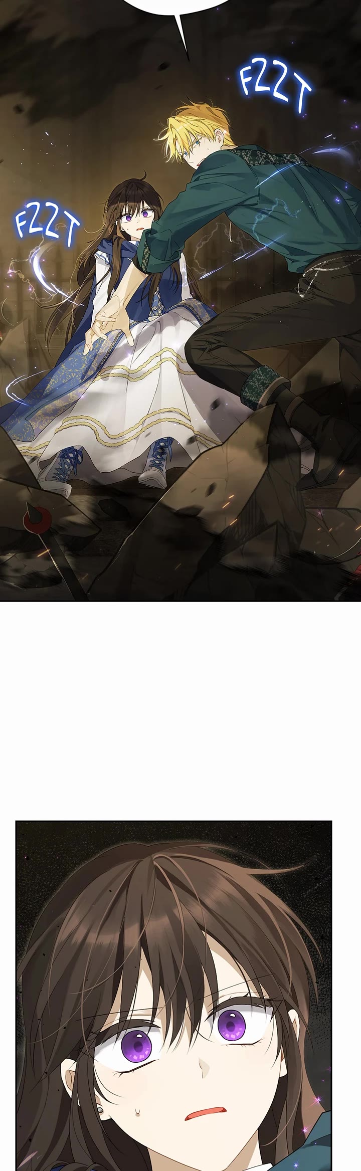 Actually, I Was the Real One Chapter 123 page 4 - Chapter 123: Ajayi's Eye