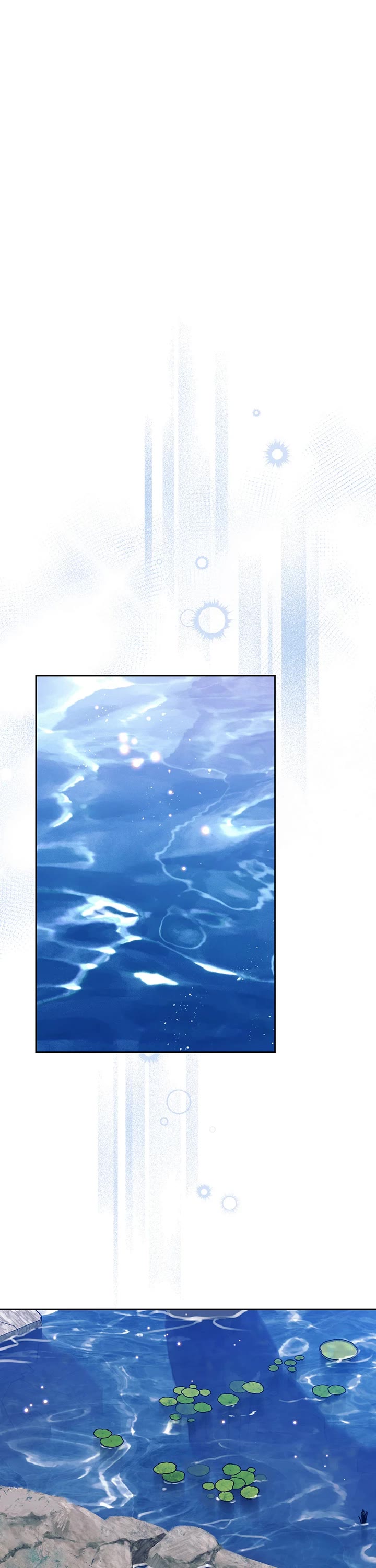 Actually, I Was the Real One Chapter 125 page 16 - Chapter 125: The Shard
