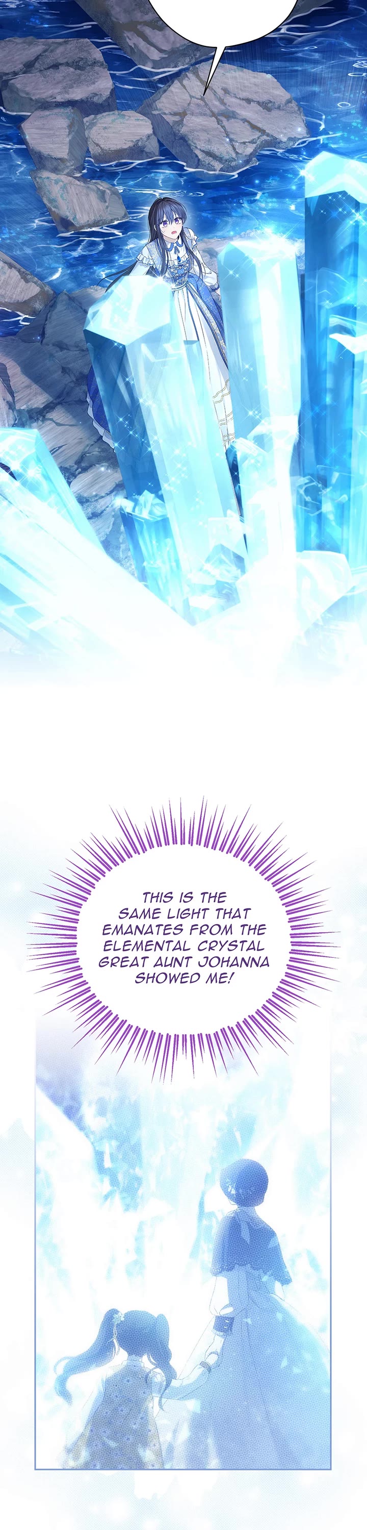 Actually, I Was the Real One Chapter 125 page 21 - Chapter 125: The Shard