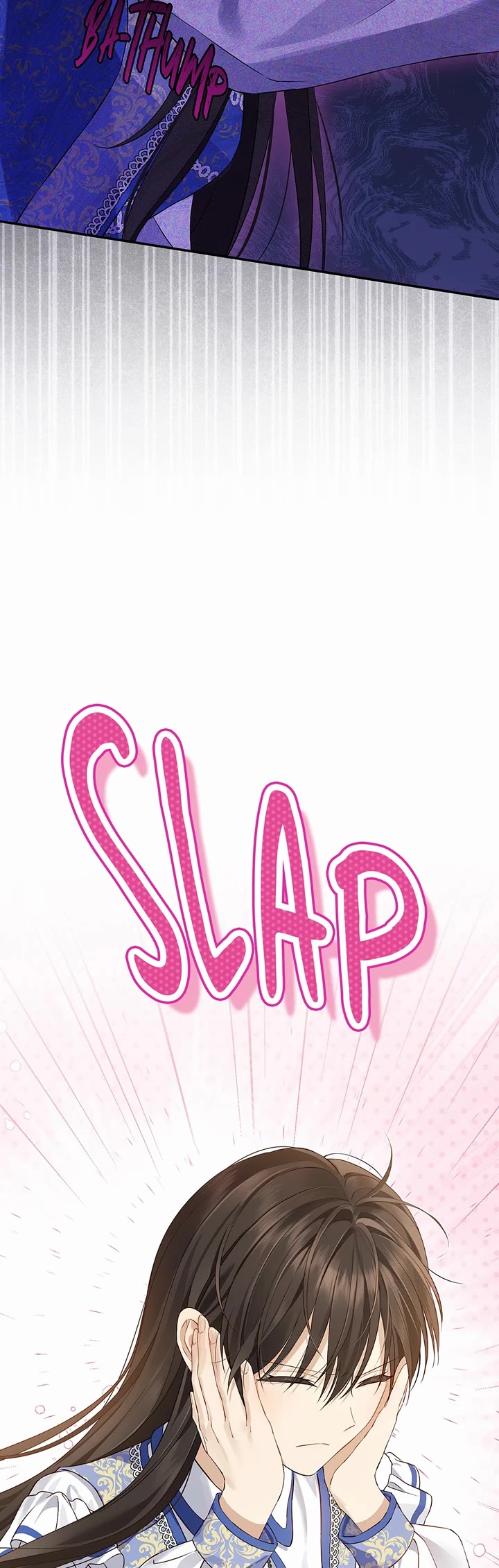 Actually, I Was the Real One Chapter 125 page 25 - Chapter 125: The Shard