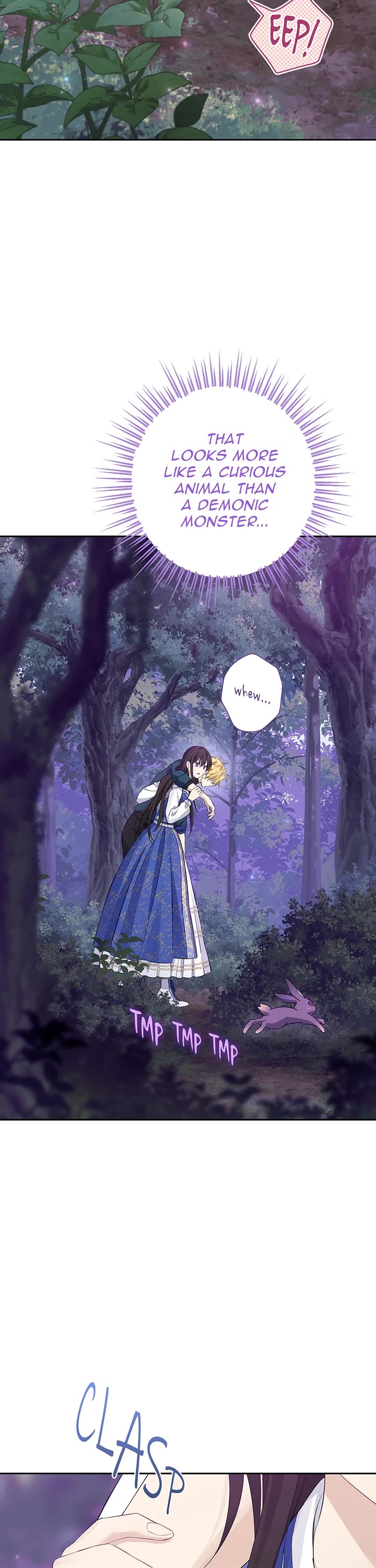 Actually, I Was the Real One Chapter 125 page 7 - Chapter 125: The Shard
