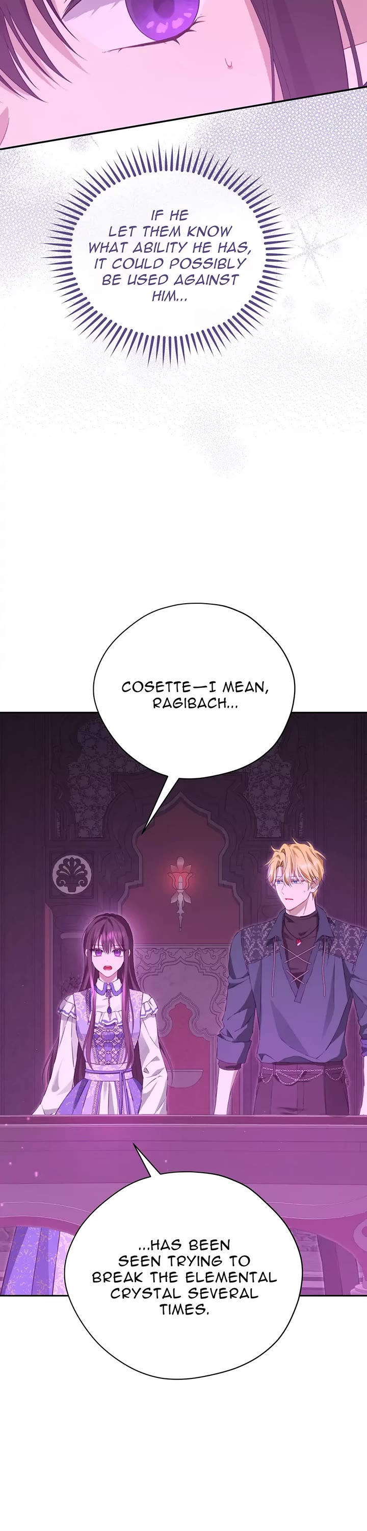 Actually, I Was the Real One Chapter 129 page 13 - Chapter 129: Discussing Plans