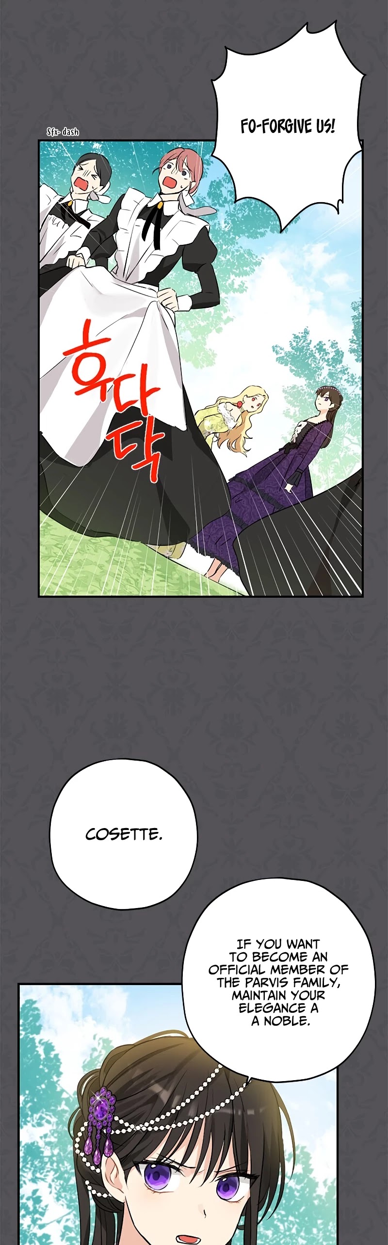 Actually, I Was the Real One Chapter 13 page 16 - Chapter 13