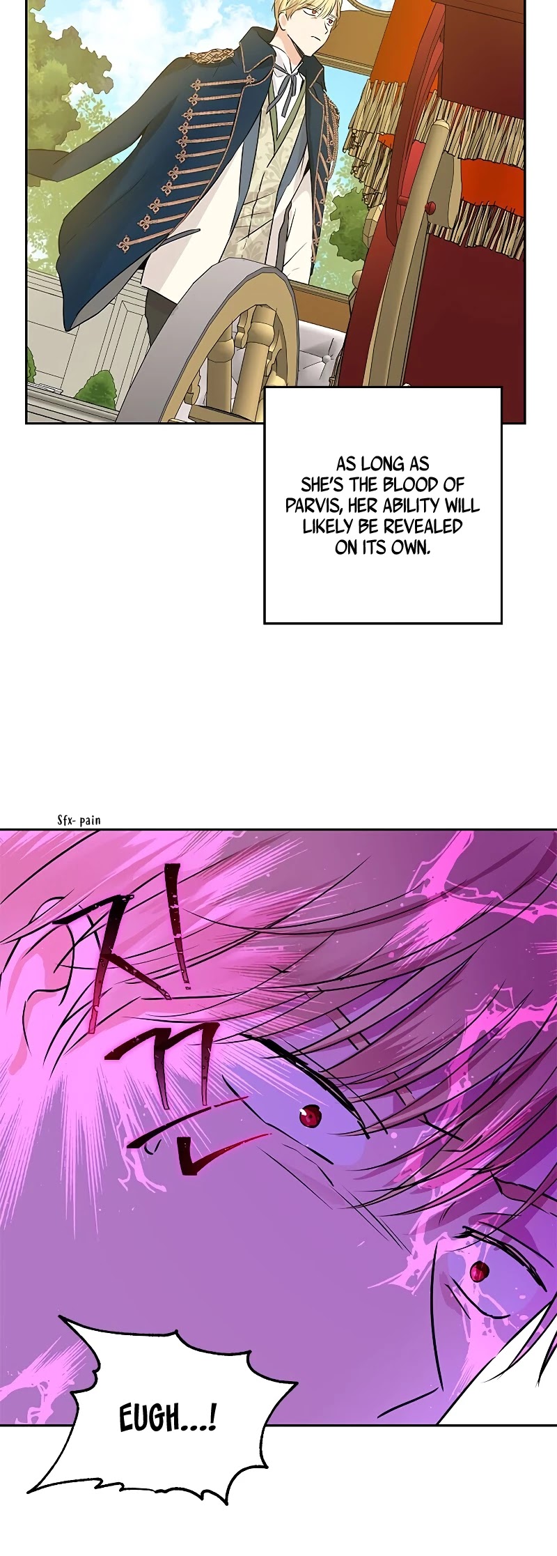 Actually, I Was the Real One Chapter 13 page 7 - Chapter 13