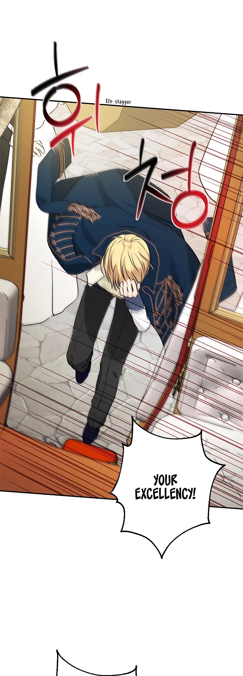 Actually, I Was the Real One Chapter 13 page 8 - Chapter 13