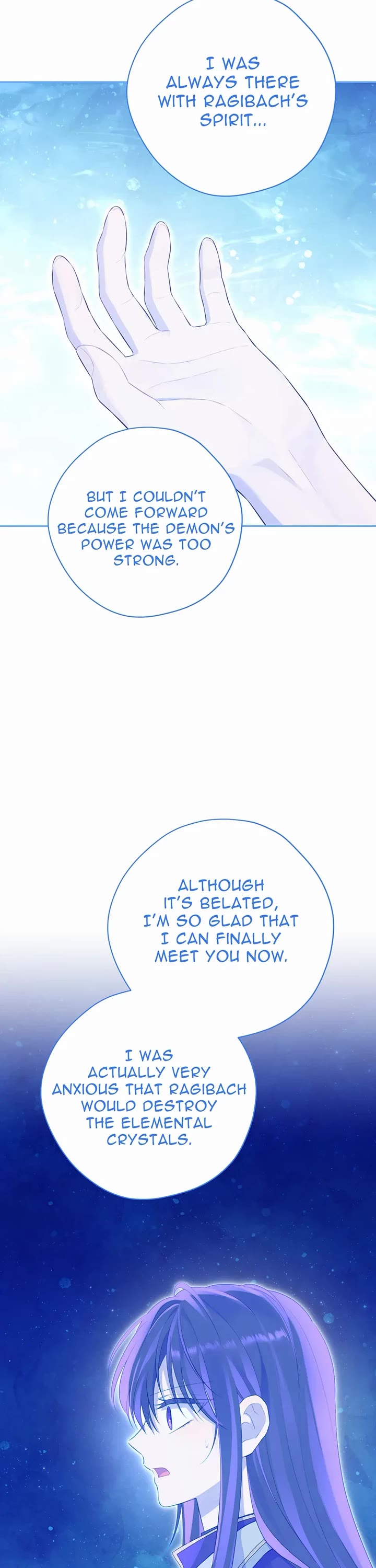 Actually, I Was the Real One Chapter 139 page 13 - Chapter 139: Meeting Cosette
