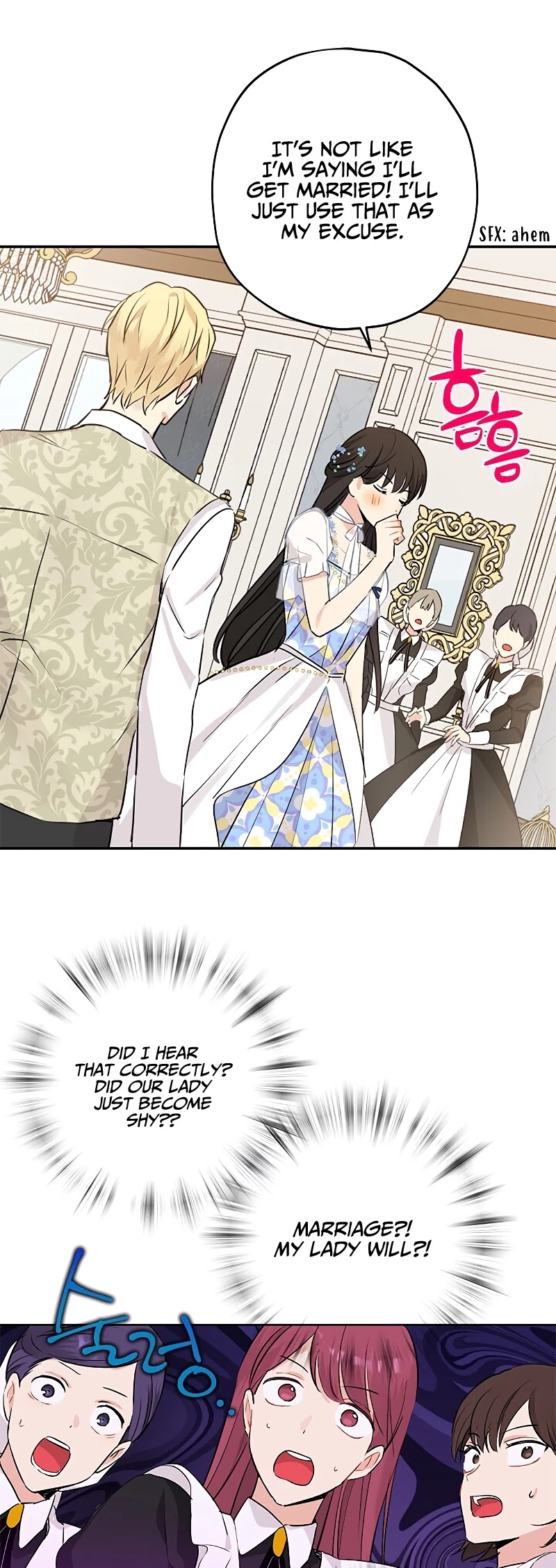 Actually, I Was the Real One Chapter 14 page 8 - Chapter 14