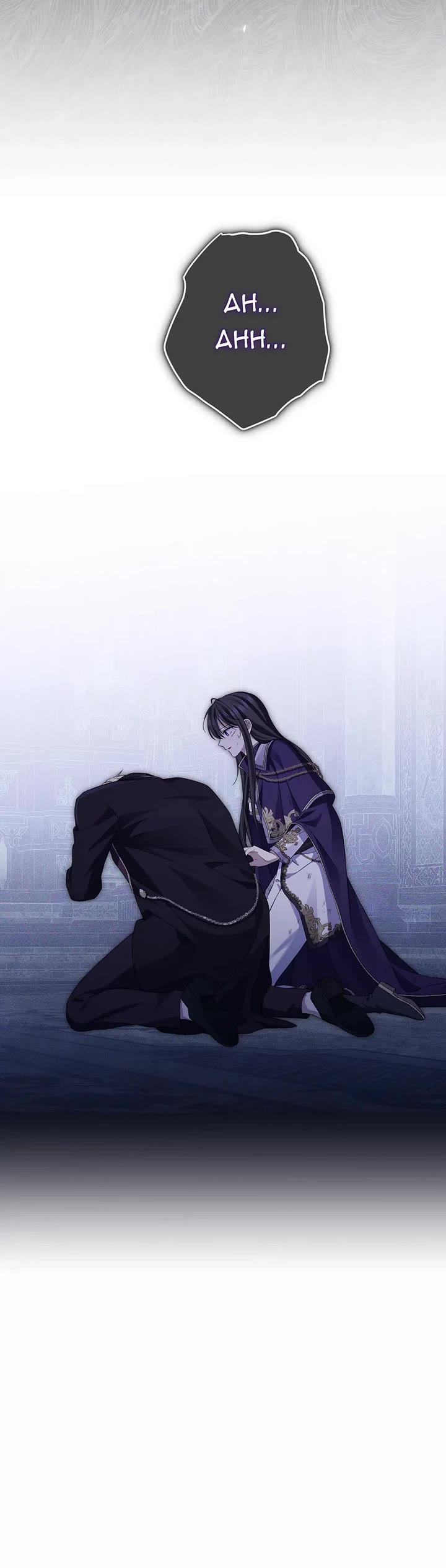 Actually, I Was the Real One Chapter 142 page 20 - Chapter 142: The Price