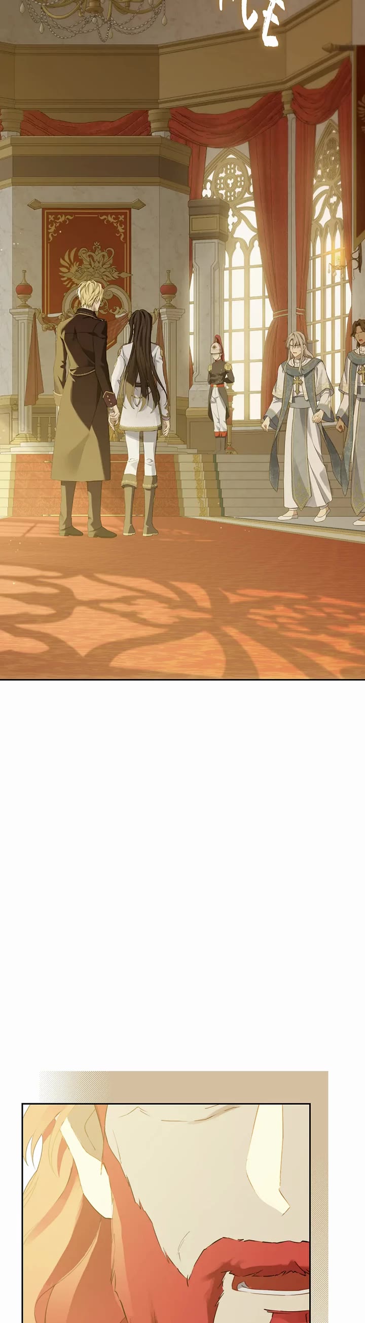 Actually, I Was the Real One Chapter 144 page 34 - Chapter 144: Grand Duke Parvis Tells All