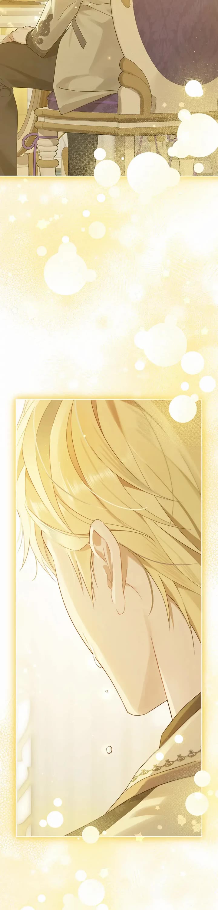 Actually, I Was the Real One Chapter 148 page 21 - Chapter 148: A Simple Marker