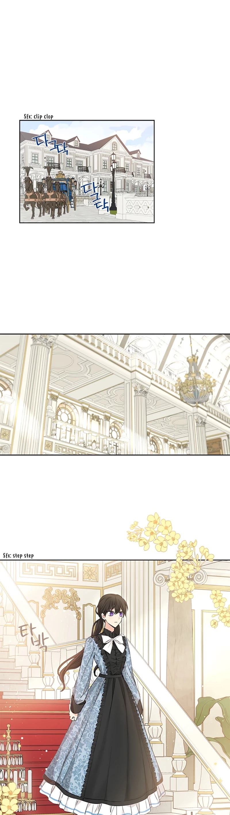 Actually, I Was the Real One Chapter 15 page 10 - Chapter 15