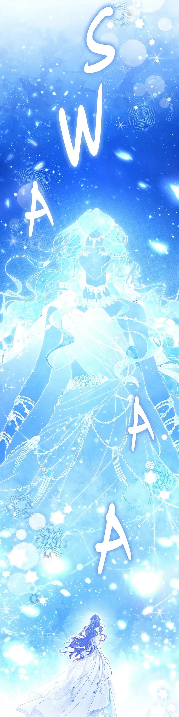 Actually, I Was the Real One Chapter 150 page 19 - Chapter 150: The Goddess (End of Main Story)