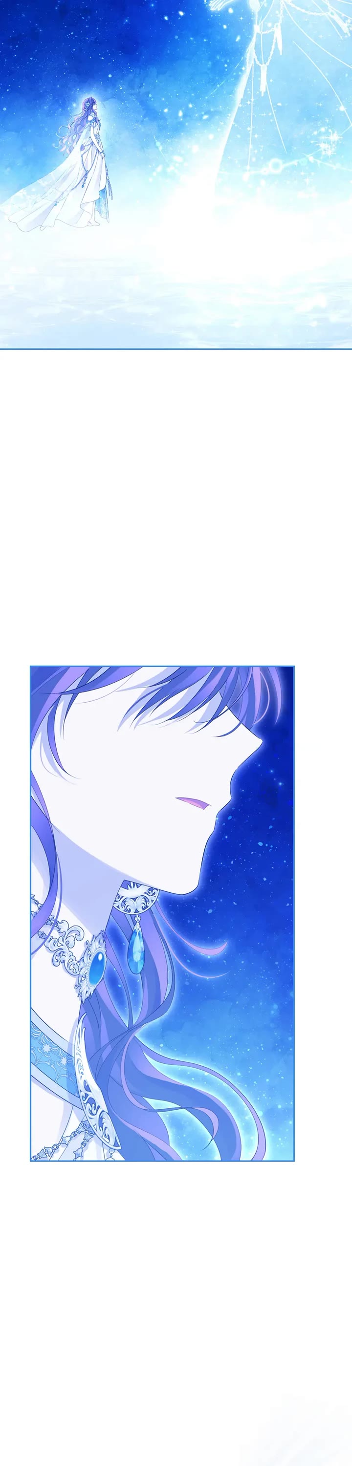 Actually, I Was the Real One Chapter 150 page 26 - Chapter 150: The Goddess (End of Main Story)