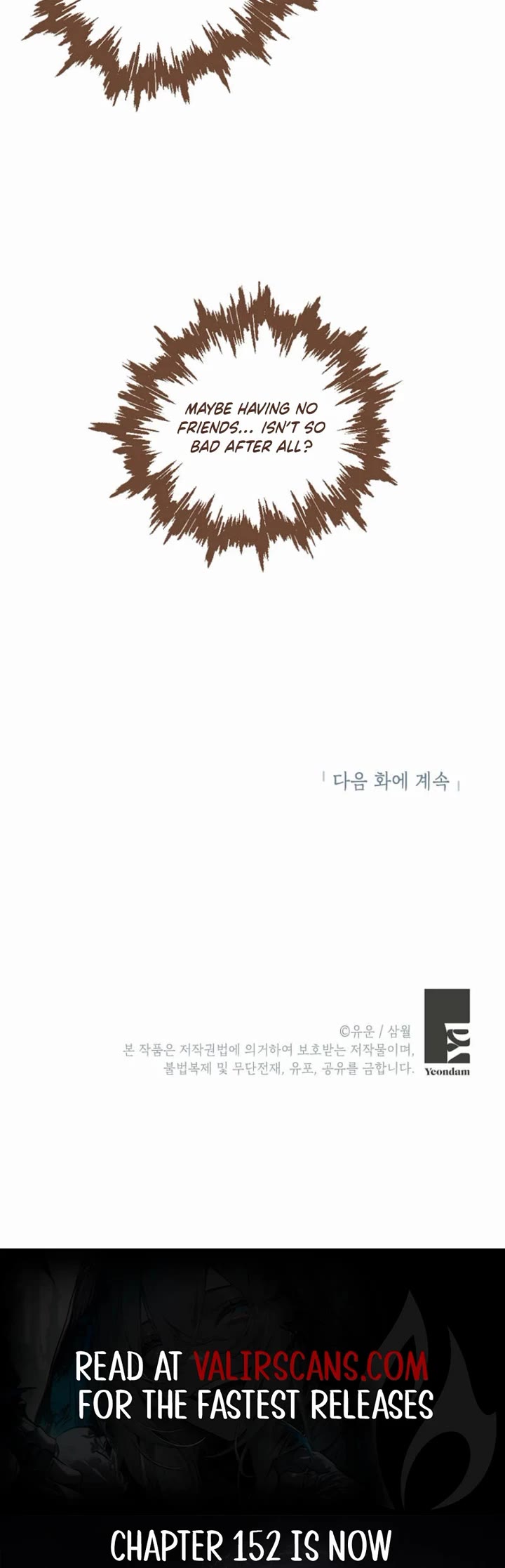 Actually, I Was the Real One Chapter 151 page 10 - Chapter 151