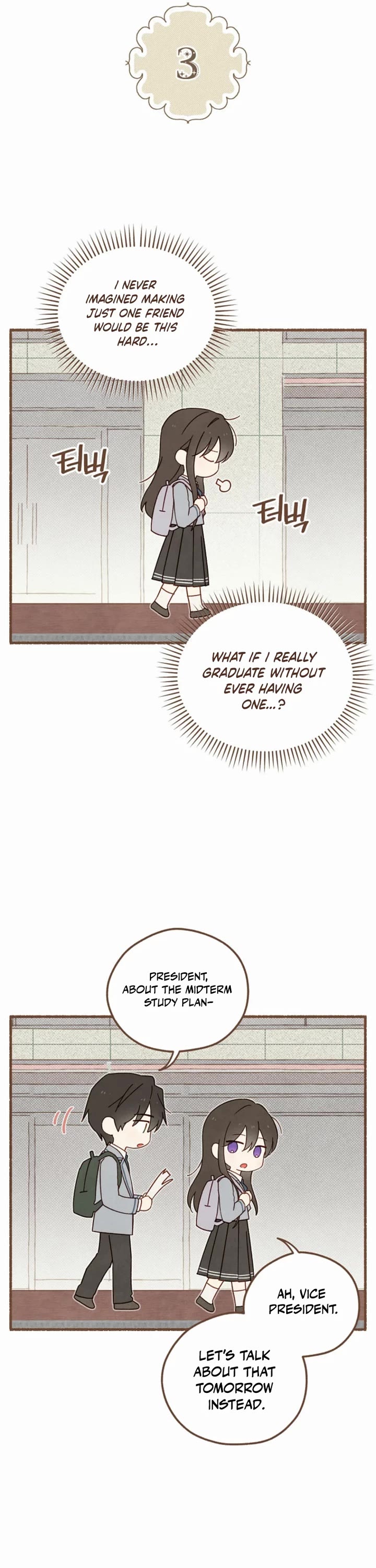 Actually, I Was the Real One Chapter 151 page 6 - Chapter 151