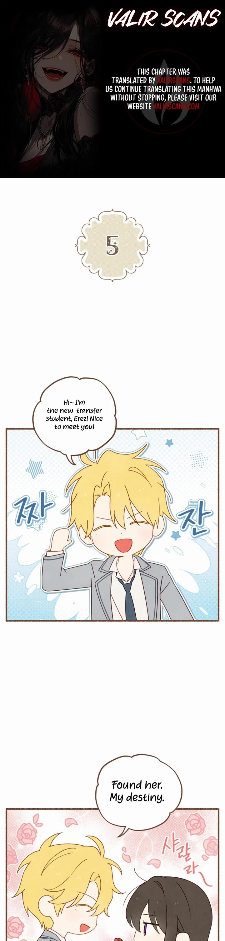 Actually, I Was the Real One Chapter 152 page 1 - Chapter 152