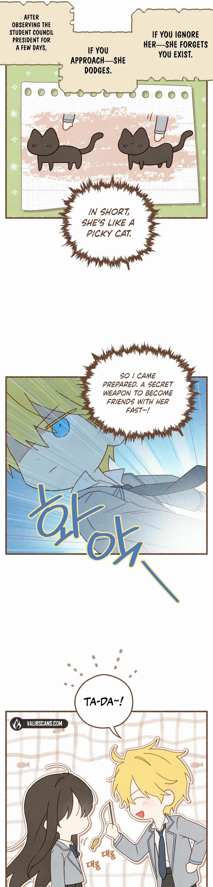 Actually, I Was the Real One Chapter 152 page 6 - Chapter 152