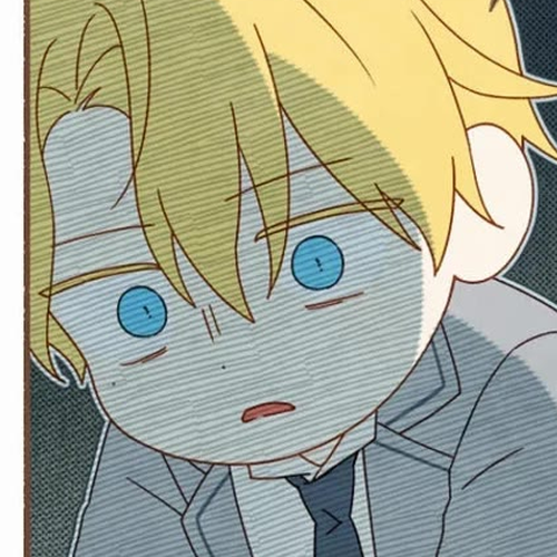 Actually, I Was the Real One Chapter 152 cover