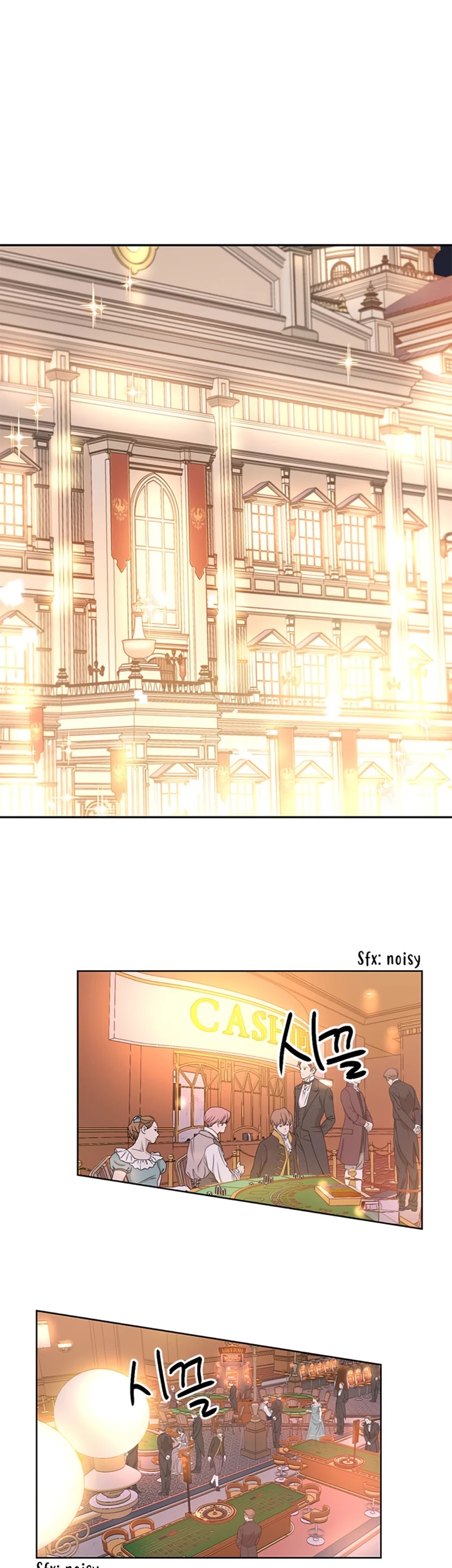 Actually, I Was the Real One Chapter 16 page 15 - Chapter 16