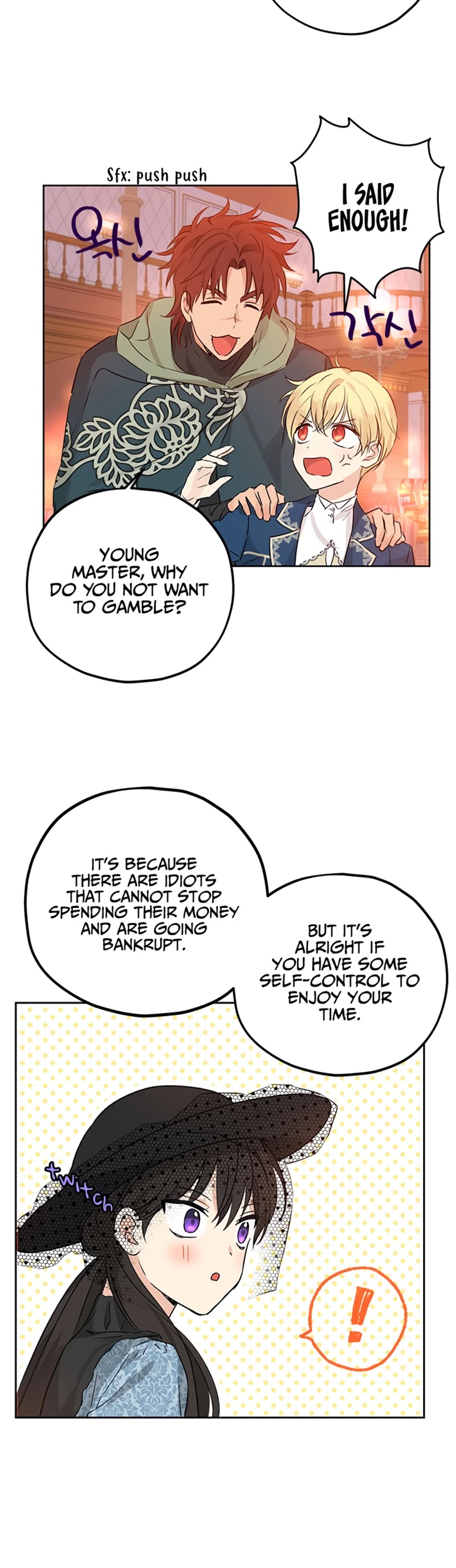 Actually, I Was the Real One Chapter 16 page 18 - Chapter 16