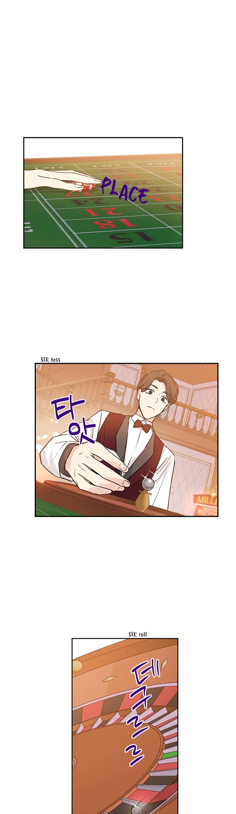 Actually, I Was the Real One Chapter 16 page 21 - Chapter 16