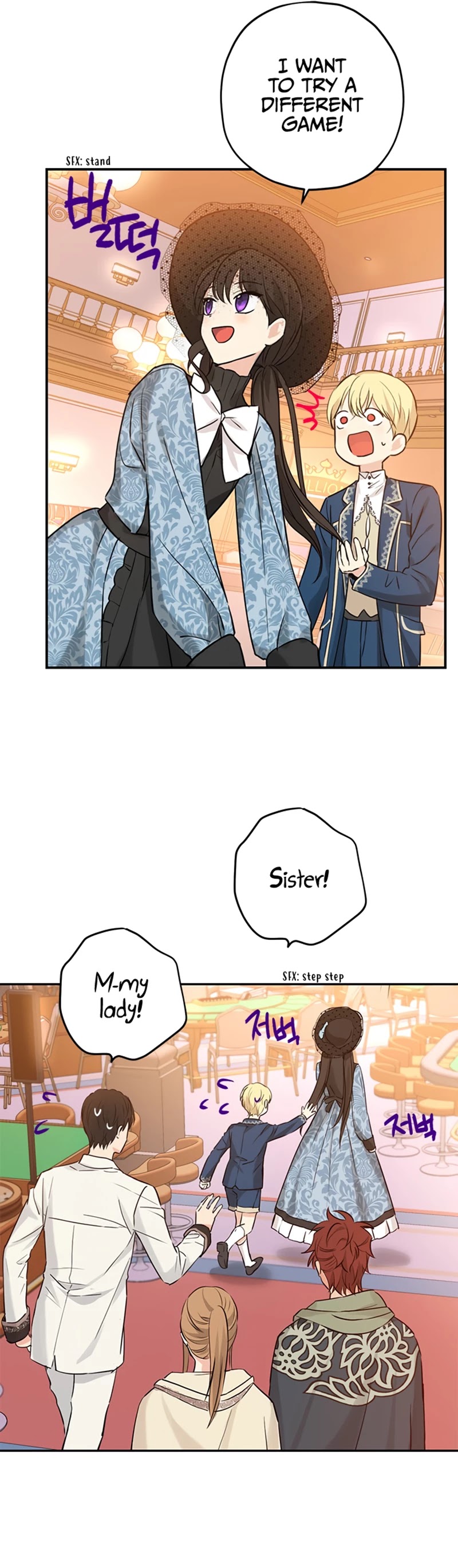 Actually, I Was the Real One Chapter 16 page 25 - Chapter 16