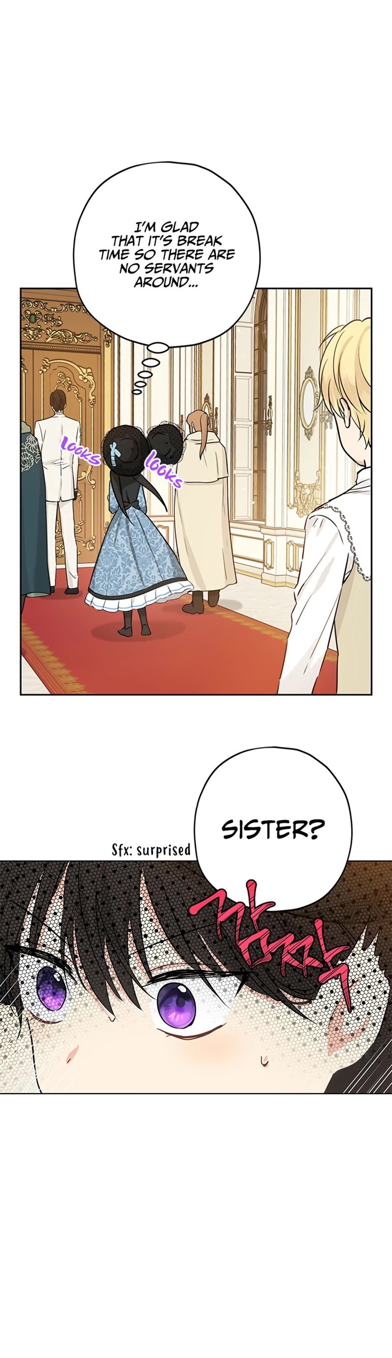 Actually, I Was the Real One Chapter 16 page 3 - Chapter 16