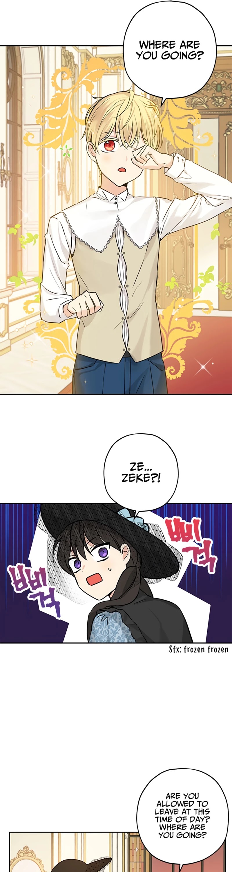 Actually, I Was the Real One Chapter 16 page 4 - Chapter 16