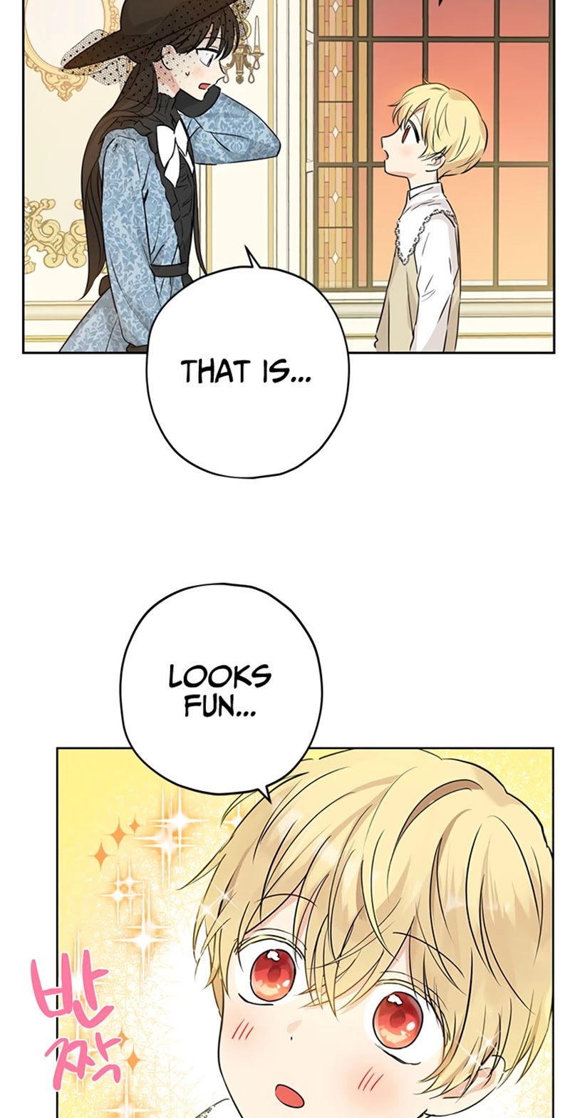 Actually, I Was the Real One Chapter 16 page 5 - Chapter 16