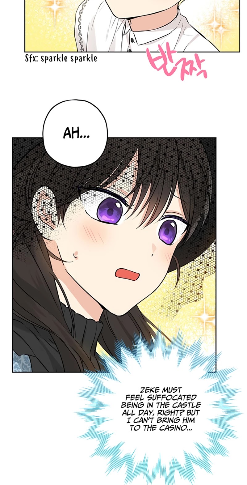 Actually, I Was the Real One Chapter 16 page 6 - Chapter 16
