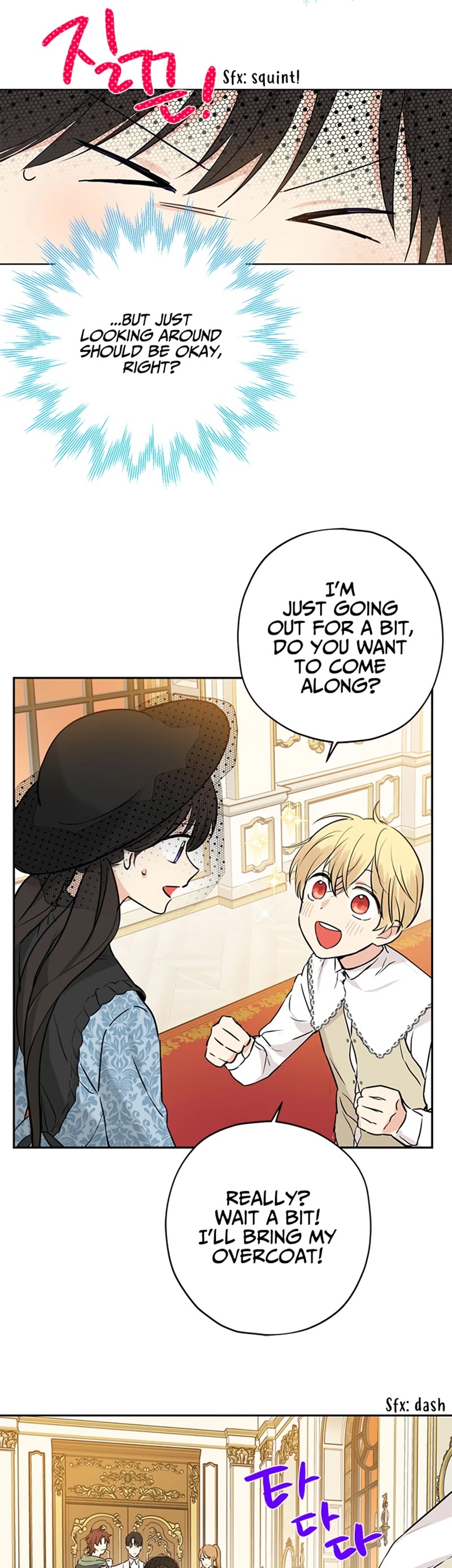 Actually, I Was the Real One Chapter 16 page 7 - Chapter 16