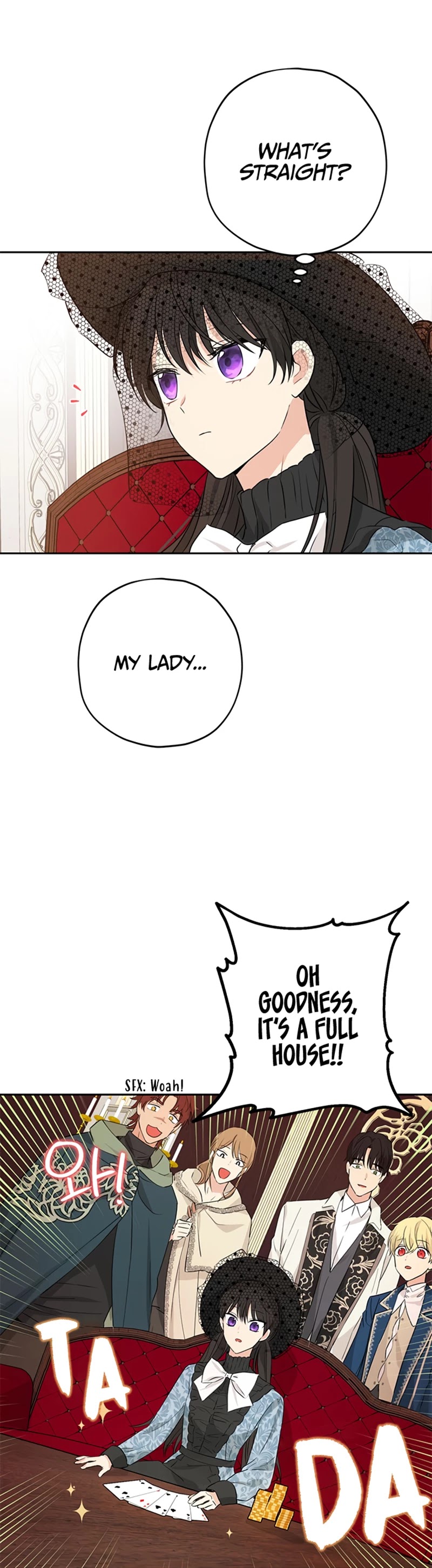 Actually, I Was the Real One Chapter 17 page 13 - Chapter 17